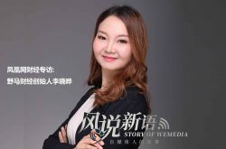9分钟教程!陕西省榆林市公司_哔哩哔哩